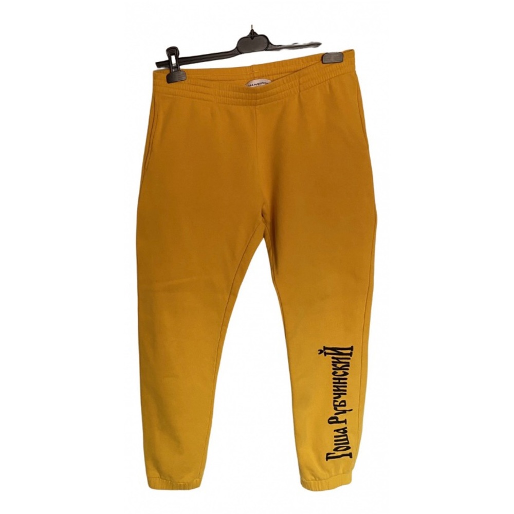 gosha rubchinskiy sweat pants - Picture 2 of 4